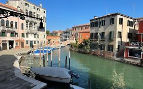 Ca' Luciano, Wonderful View